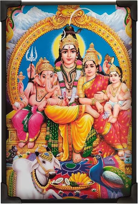 Shaiva Siddhantam